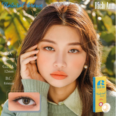  Ann365 1Day – Rich Ann Natural Brown自然閃啡 日拋 6片裝(門市現貨)